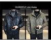 Men's Trendy Winter Leather Down Jacket - Short Stand Collar, Warm, PU Leather, Thickened, Wash-Free