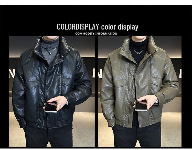 Men's Trendy Winter Leather Down Jacket - Short Stand Collar, Warm, PU Leather, Thickened, Wash-Free