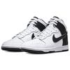 Nike Dunk High SE Białe Czarne Męskie Trampki DD3359-100