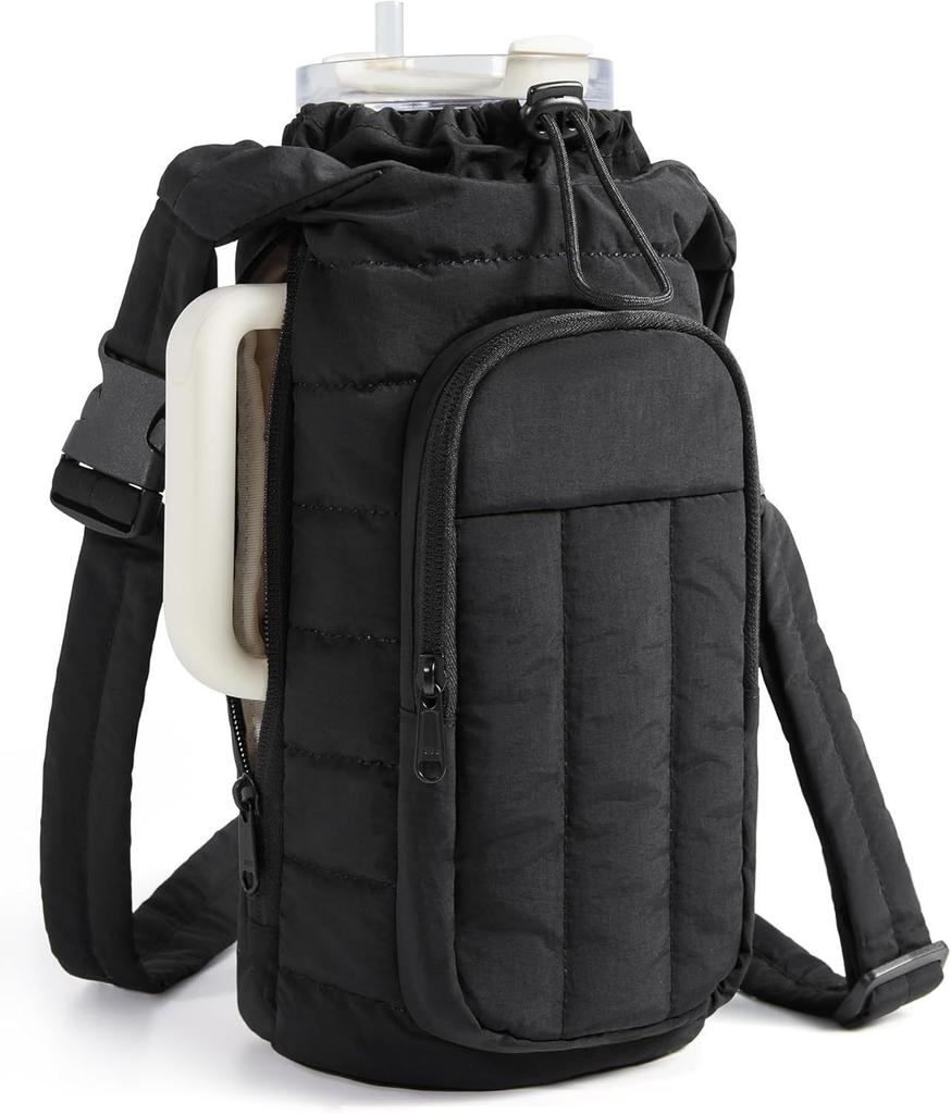Water cup cover, quilted thermos cup cover, twill water bottle, shoulder bag, water cup bag, crossbody kettle.