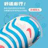 Dynamo Go SE TD 'Doodles' DZ2864-100