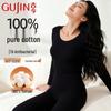 GUJIN Women's 100% Cotton Low-Neck Thermal Underwear Set