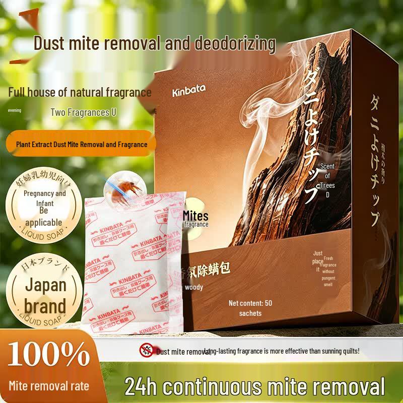 KINBATA Japanese Dust Mite & Odor Control Sachets