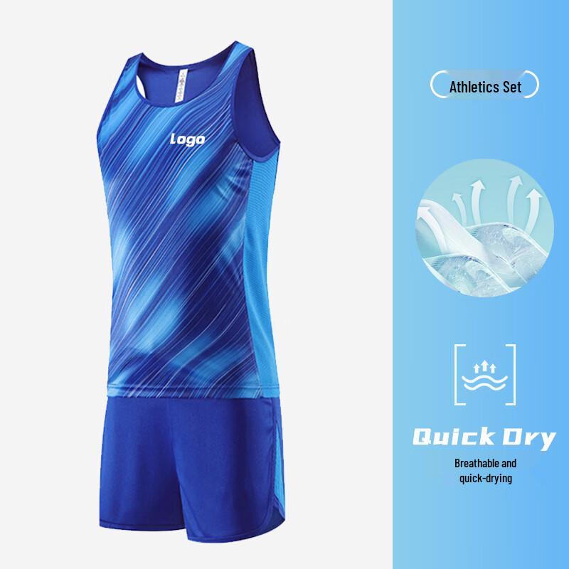 Unisex Quick-Dry Athletics Training Set (Vest & Shorts)