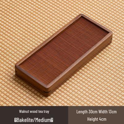 Walnut Wood Tea Tray