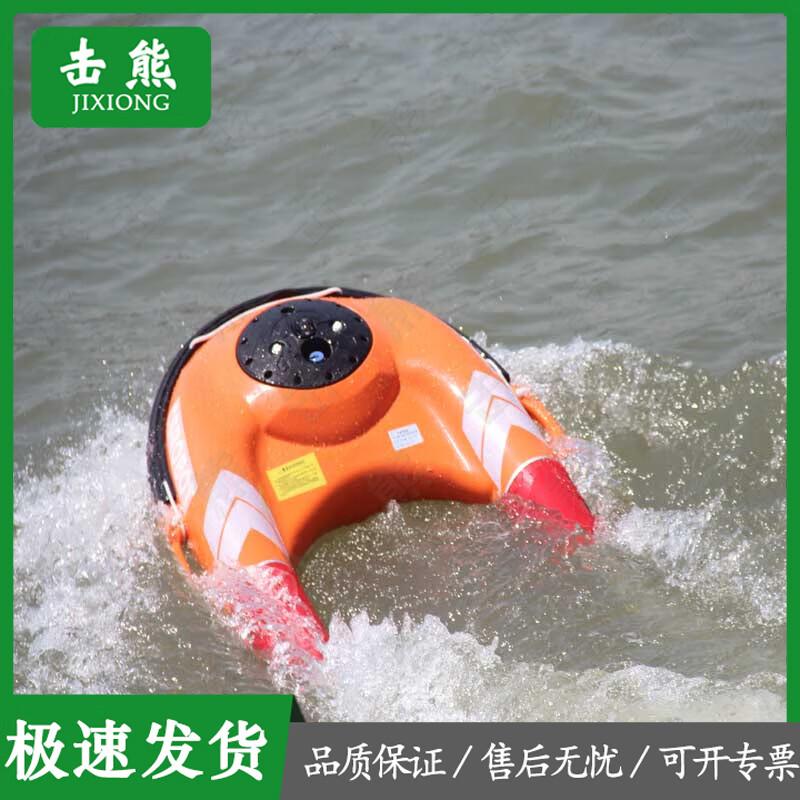 Умная спасательная лодка  Медвежий Удар