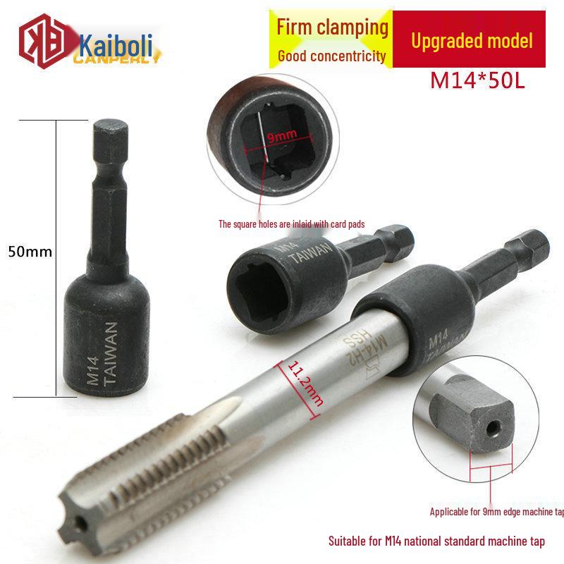 

Taper Tap Sleeve Chuck Wrench with 1/4 Hex Shank for M4 M6 Internal and Reverse Thread Tapping