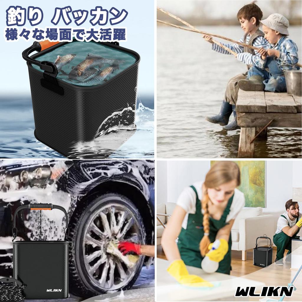 Wlikn Folding Fishing Bucket, Large Capacity, Lightweight EVA Material, Multi-functional Water Bucket with Mesh Cover, Ideal for Fishing Gear,