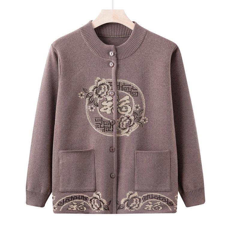Mom's New Sweater Cardigan for Middle-aged and Elderly Autumn Suit Knitted Tops for Elderly Clothes Grandma Suit Two-piece Set