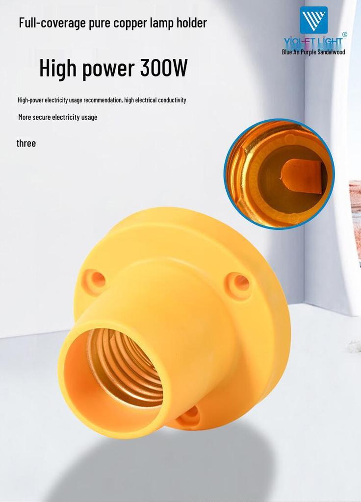 E27 Outdoor Waterproof Pure Copper Lamp Holder with Silicone Wire