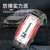 Suitable for Honda Civic 11th generation keycase, Accord 23 models, stylish Odyssey shell,English poetry style car Haoying men's