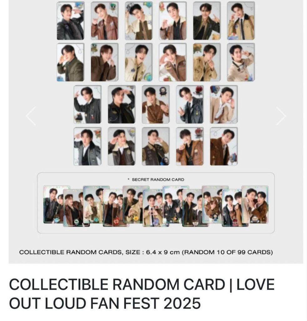 [USED] GMMTV Random Trading Cards (10 pieces) LOL2025 SantaB