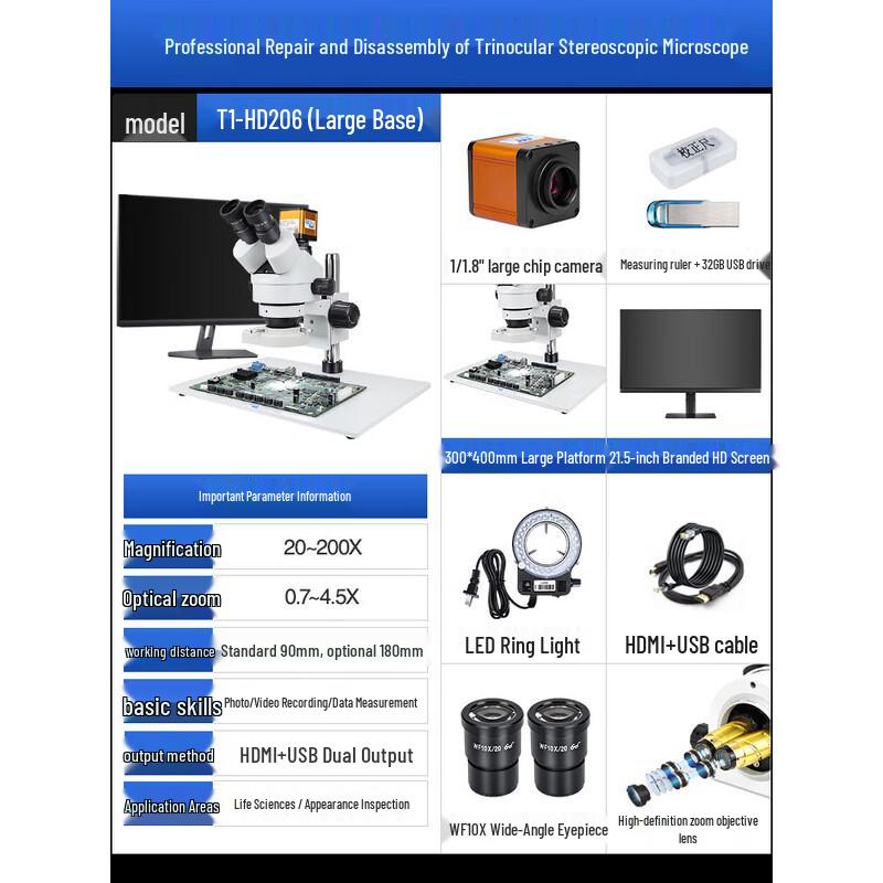 AOSVI HD Video Optical Electronic Microscope