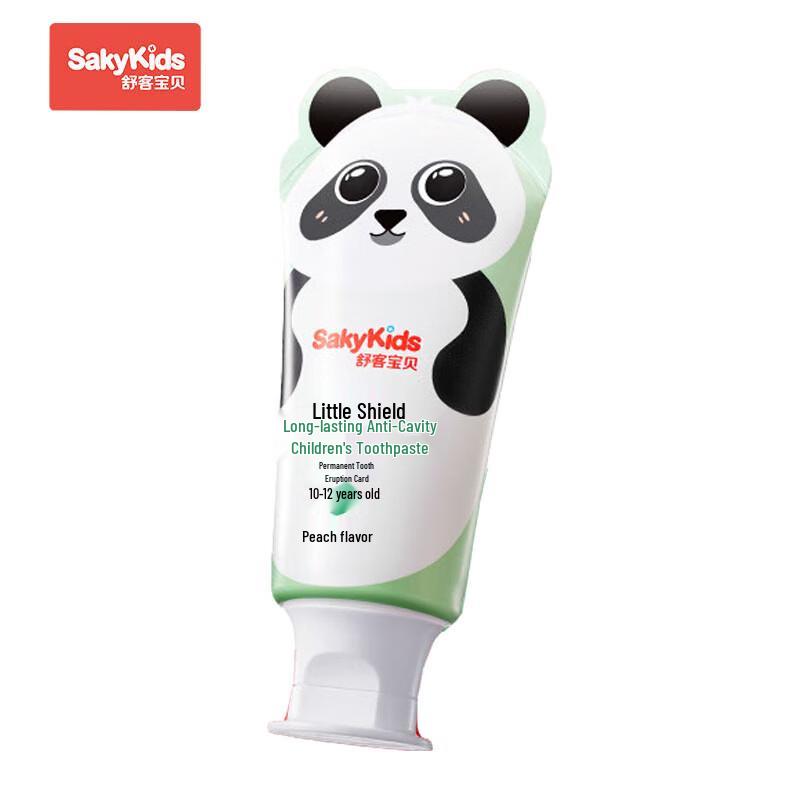 Saky Anti-Cavity & Anti-Sugar Children s Toothpaste