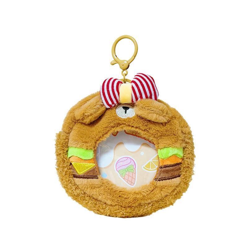 Cute Cartoon Plush Cat Key Holder With Storage Bag For Party And Anniversary