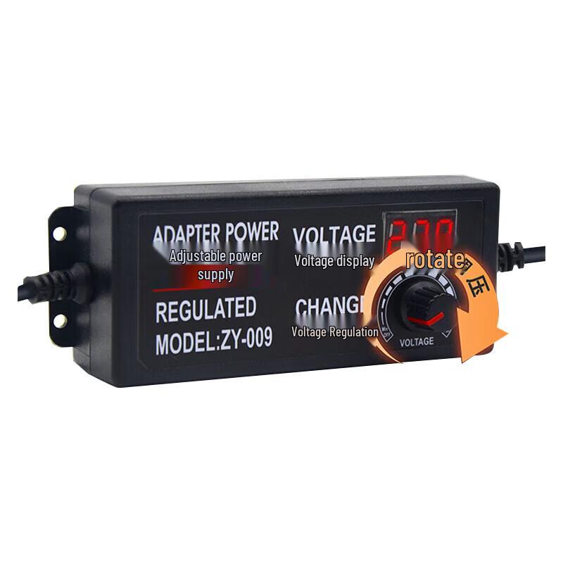 HZ-ZLBY7 Adjustable Universal AC To DC Power Adapter