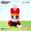 Powerpuff Girls Plüsch-Schlüsselanhänger: Süßer Puppenanhänger & Abschlussgeschenk