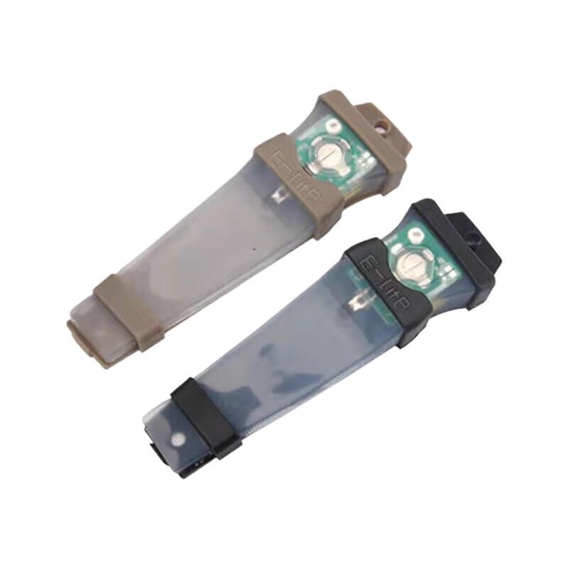 Jihang E-LITE Helmet Signal Light