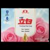Liby Rose Moisturizing Antibacterial Bar Soap, 3x100g