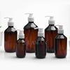 Press-Type Refillable Brown Duckbill Bottle for Shampoo and Lotion (100-500ml)