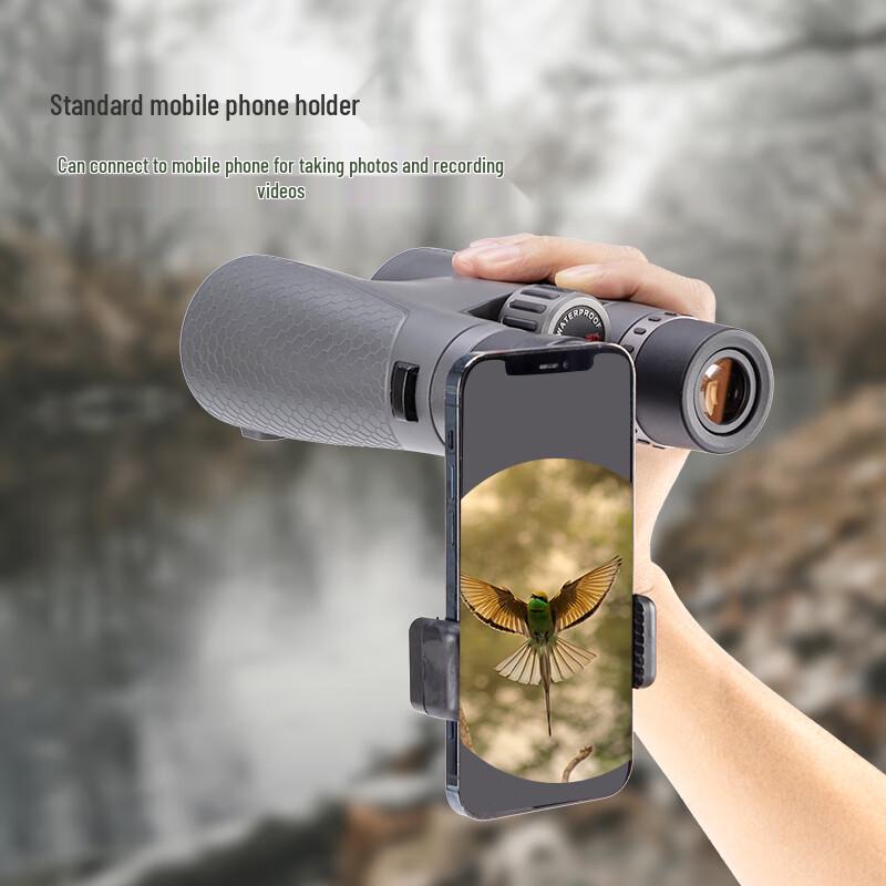

BOSMA Bee Tiger II ED Binoculars