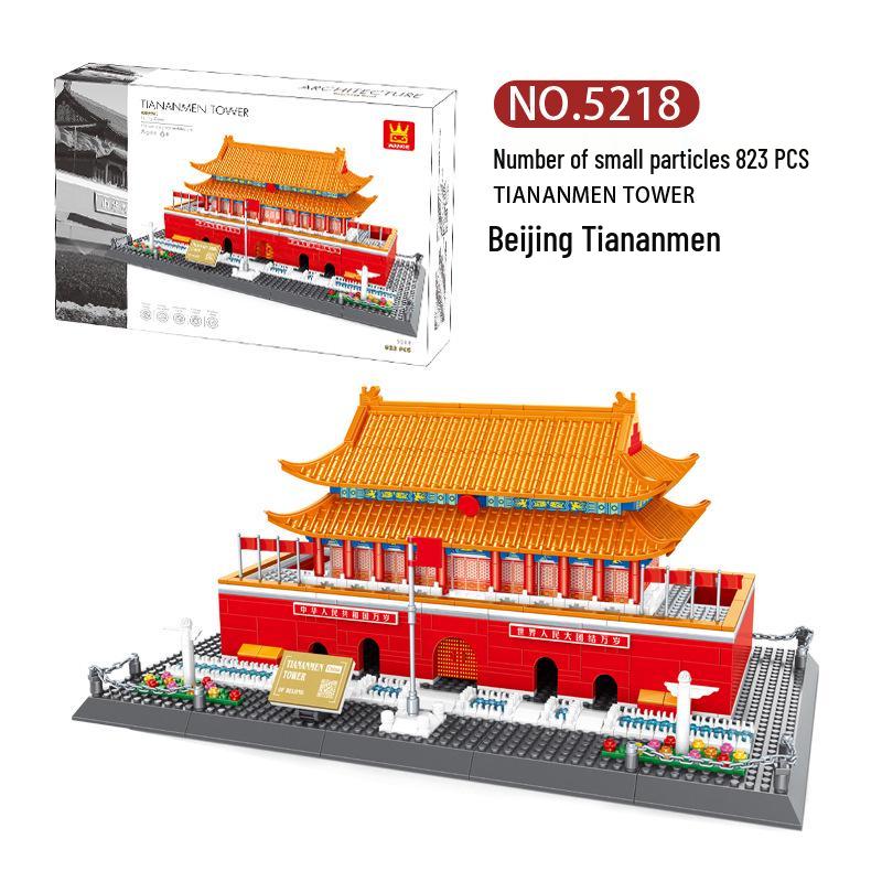 Tiananmen Model Building Blocks DIY Toy Gift