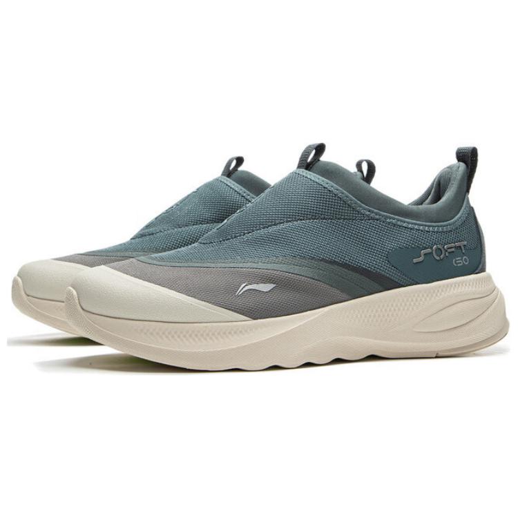 Li Ning Soft Go 2 Retro Versatile Fashion Classic Trend Shock Absorption Non-Slip Wear-Resistant Low-Top Casual Shoes Men Casual Shoes AGLV005-11