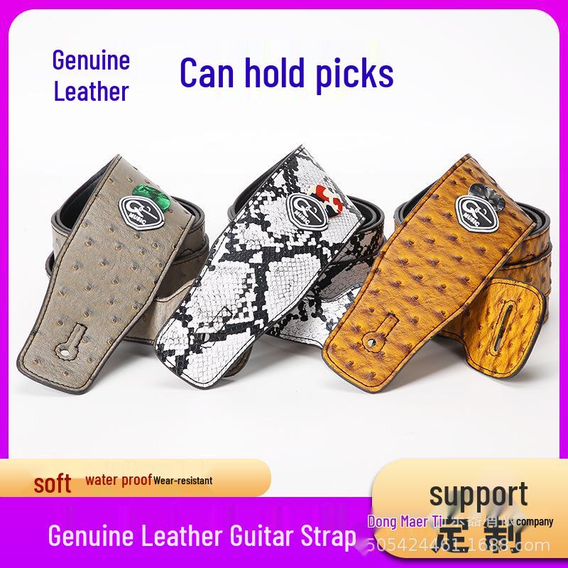 

Personalized High-Grade Leather Guitar Strap with Pick Holder Strap KZP-34