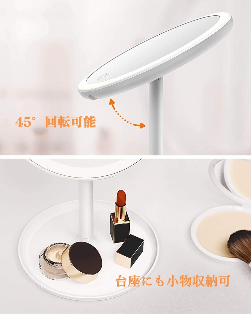 Tabletop Makeup Actress LED 5x Stand 3 Color Lighting Adjustable Memory Touch Adjustable USB Storage White Mirror, Mirror, Light, Magnification,