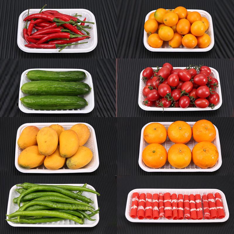 Shixun Disposable Plastic Tray