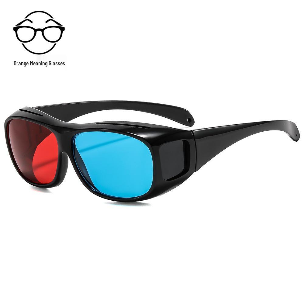 Unisex Night Vision Outdoor Sports Cycling Sunglasses with Yellow Lenses