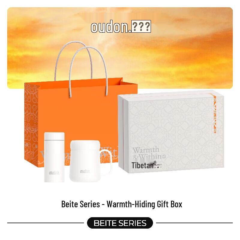 OUDON 316L Stainless Steel Thermos Mug with Detachable Tea Infuser