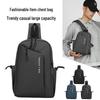 Men's Multifunctional Crossbody Chest Bag - Leisure Sports Shoulder Backpack
