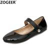 Mocassim Fashion Feminino Flats Couro Patente Preto Azul Vermelho Bege Bico Redondo Mary Janes Sapatos Casuais Flats Feminino Tamanho Grande 48