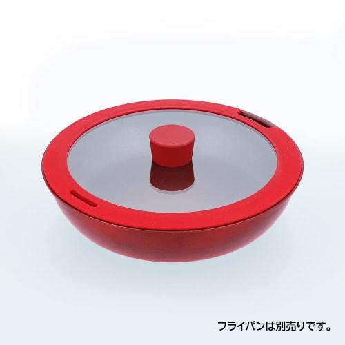 Bestco Glass Lid for Frying Pan, 26cm, Single Item, Red, Induction Compatible, NM-131, Delicious Sign Evolt