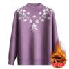 Mom's Autumn Winter Plus Velvet Sweater Women Middle-aged Thick Pullover Half Turtle Neck Warm Bottom Shirt Loose
