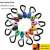 Quick Clicker Dog Training Whistle: Pet Command Equipment