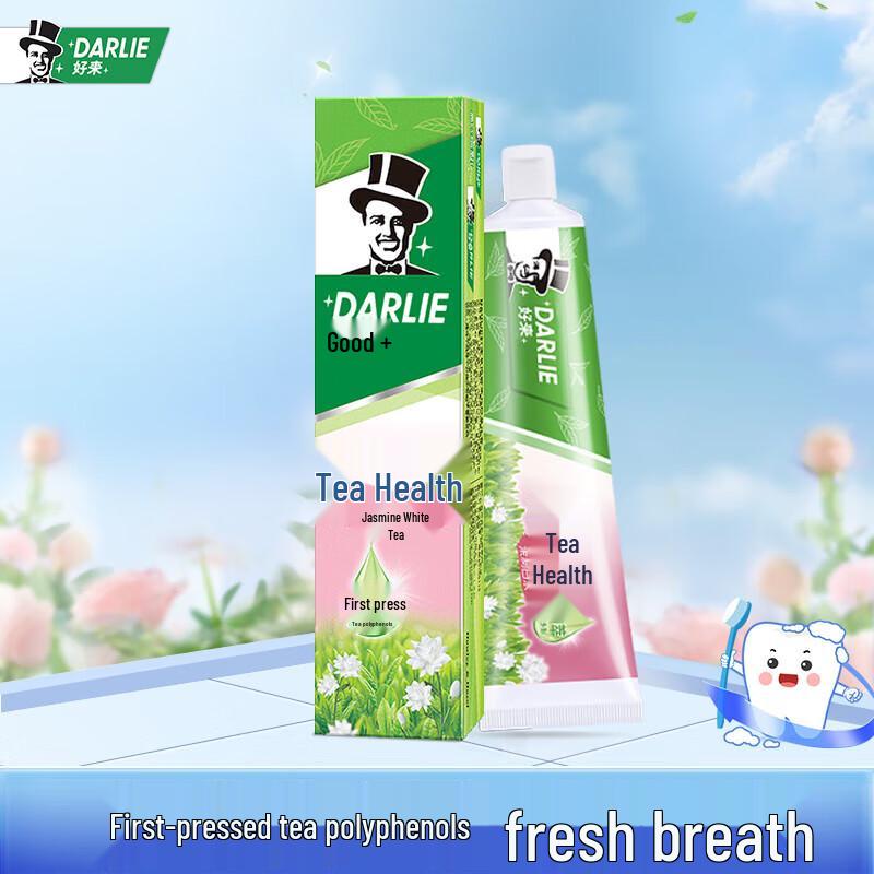 Darlie Tea Care Toothpaste 4-Pack (Jasmine White Tea & Chrysanthemum Longjing)
