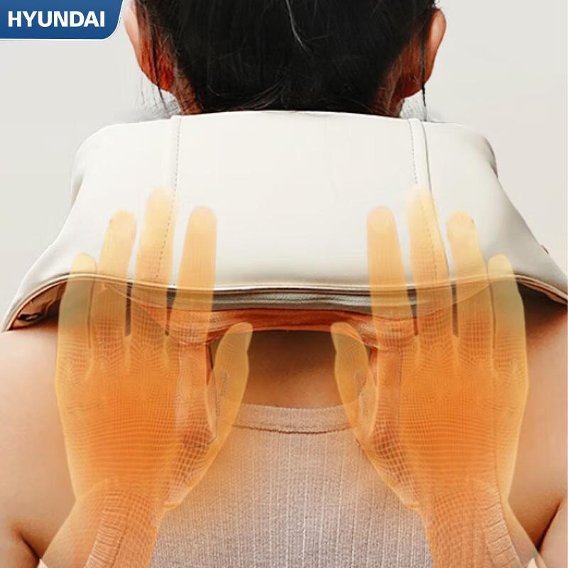 HYUNDAI Smart Neck and Shoulder Massager