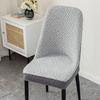 All-inclusive Jacquard Dining Chair Cover Anti-slip Chair Slipcovers Stool Slipcover  Hotel