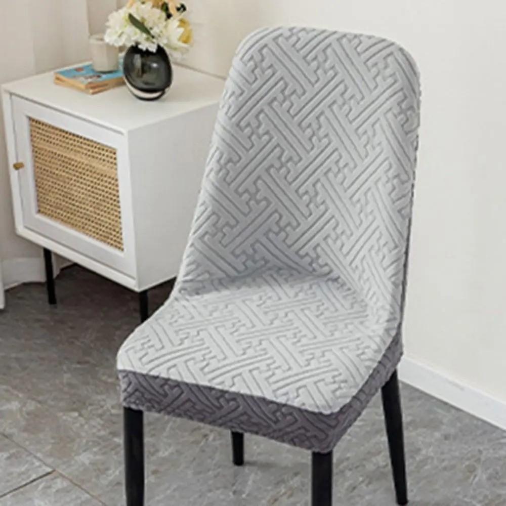 All-inclusive Jacquard Dining Chair Cover Anti-slip Chair Slipcovers Stool Slipcover Hotel
