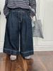 Jiaye Tongpin 2025 Kids' Autumn Solid Color Jeans - Unisex Baby Loose Straight-Leg Wide-Leg Pants