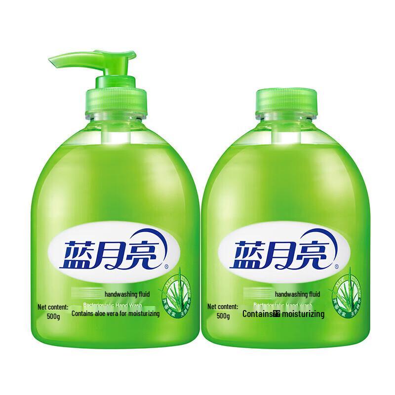 Blue Moon Aloe Hand Sanitizer Refill Pack