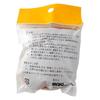 Waki Sangyo Rubber Band #175 (Cut Width 4.5mm X Folded Diameter 60mm) Rubber Bands, Office Supplies, Storage, Stationery GB-891