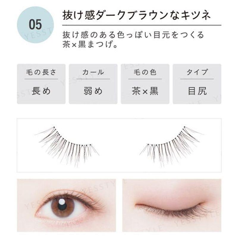 Koji - Dolly Wink Salon Eye Lash