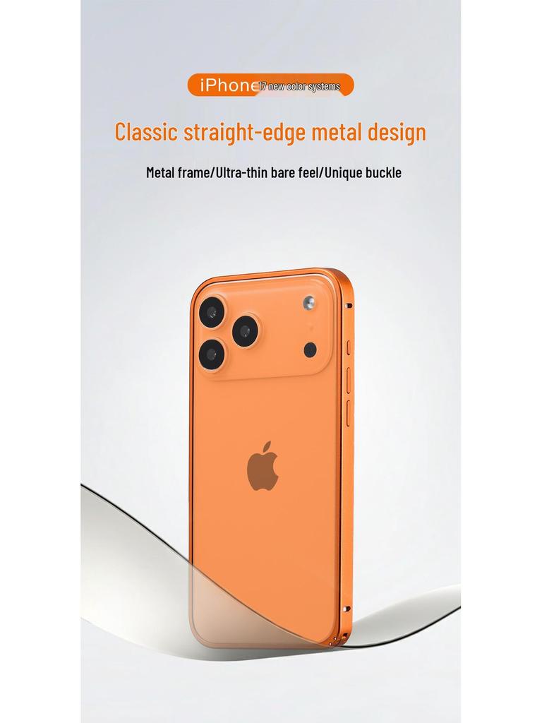 iPhone 17 Pro Max Heat-Dissipating Metal Case with Lightweight Drop-Proof Hippocampus Buckle
