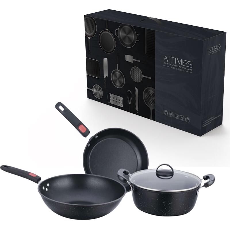 Isaac Maifan Stone Cookware Set