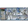 HG 1/144 Gundam Base Limited Unicorn Gundam Perfectivity (Destroy Mode) Mobile Suit Gundam UC (Un...