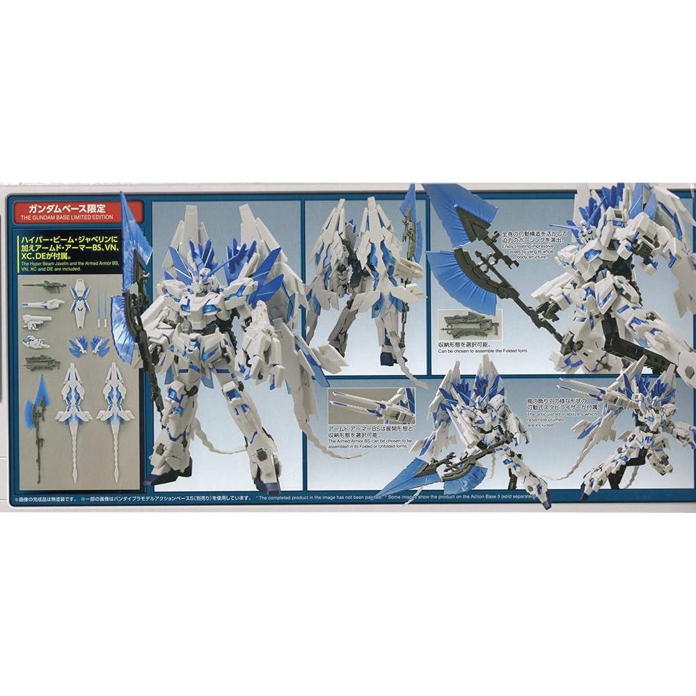 HG 1/144 Gundam Base Limited Unicorn Gundam Perfectivity (Destroy Mode) Mobile Suit Gundam UC (Un...