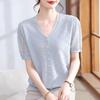 Women's Relaxed Fit Short Sleeve Knit Top